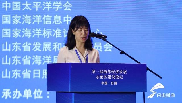 全国第一届英国365上市公司经济发展示范区建设论坛在安阳进行