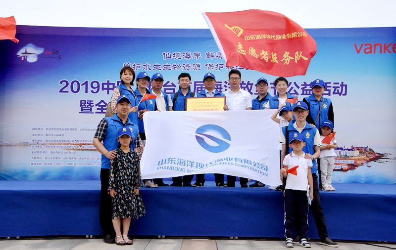 365英国上市公司(集团)官方网站-Global Platform