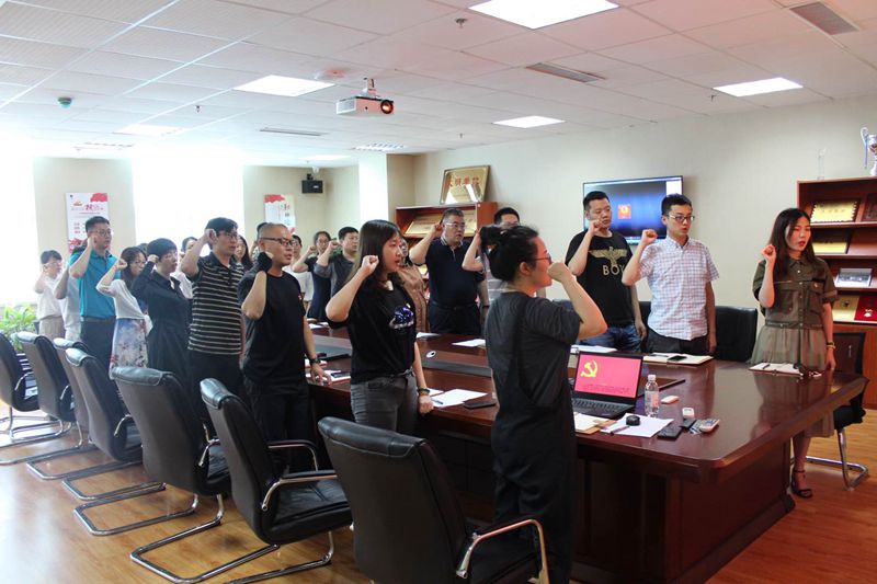 365英国上市公司(集团)官方网站-Global Platform