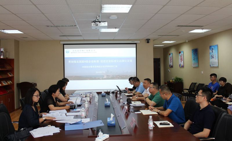 365英国上市公司(集团)官方网站-Global Platform