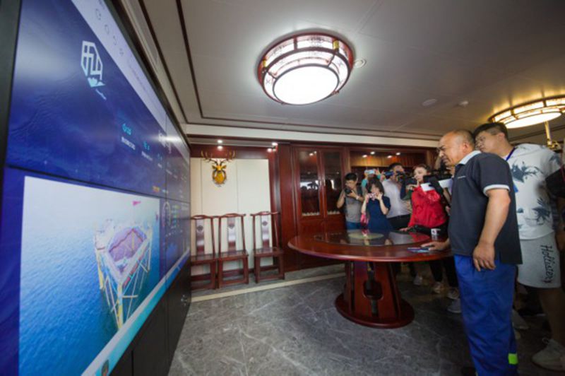 365英国上市公司(集团)官方网站-Global Platform