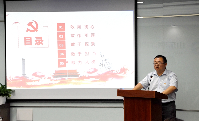 365英国上市公司(集团)官方网站-Global Platform