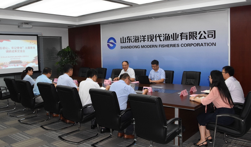 365英国上市公司(集团)官方网站-Global Platform