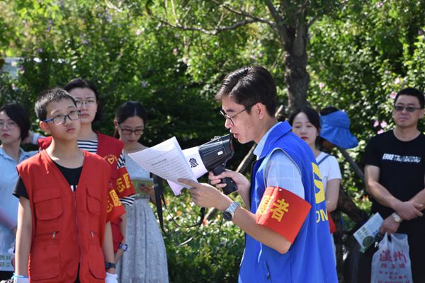 365英国上市公司(集团)官方网站-Global Platform