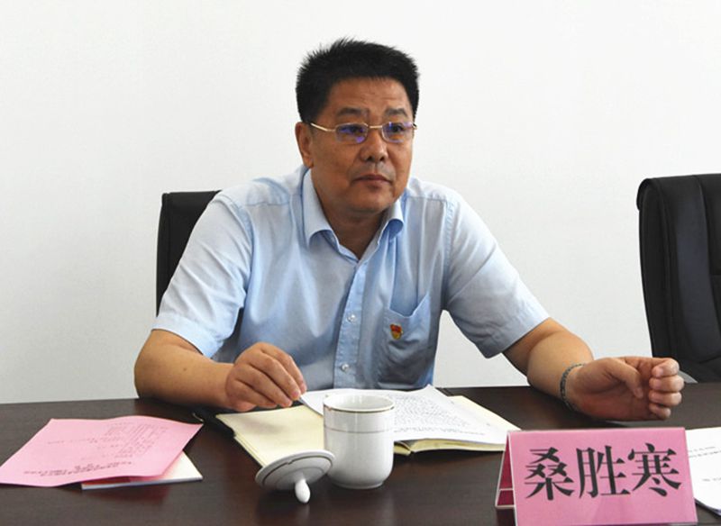 365英国上市公司(集团)官方网站-Global Platform