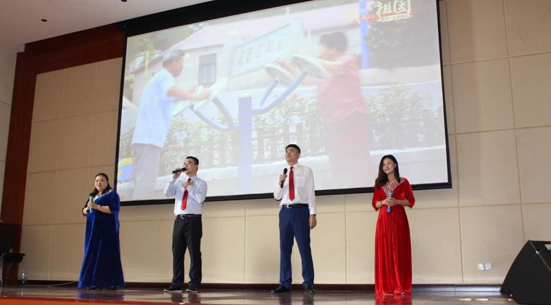 365英国上市公司(集团)官方网站-Global Platform