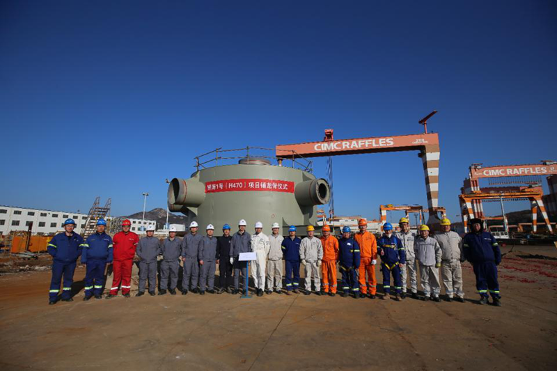 365英国上市公司(集团)官方网站-Global Platform