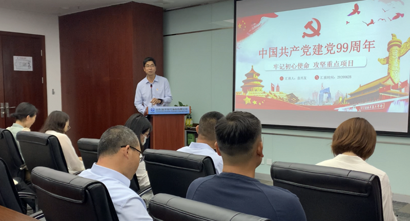 365英国上市公司(集团)官方网站-Global Platform