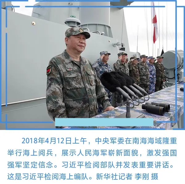 365英国上市公司(集团)官方网站-Global Platform