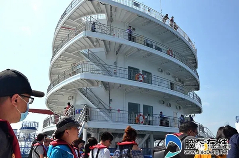 365英国上市公司(集团)官方网站-Global Platform