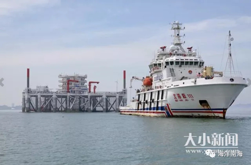 365英国上市公司(集团)官方网站-Global Platform