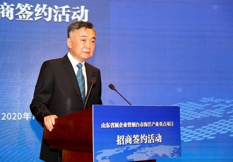 365英国上市公司(集团)官方网站-Global Platform