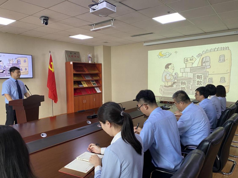 365英国上市公司(集团)官方网站-Global Platform