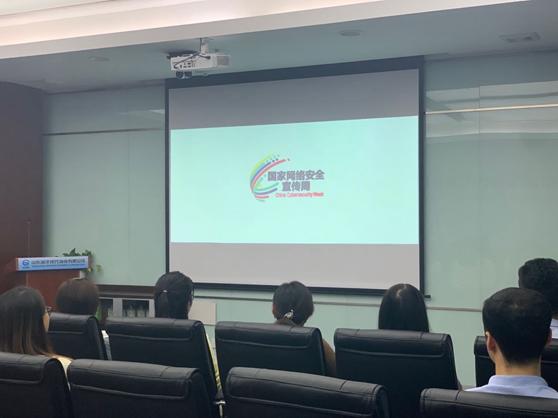 365英国上市公司(集团)官方网站-Global Platform