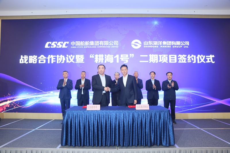 365英国上市公司(集团)官方网站-Global Platform