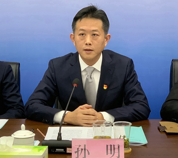 365英国上市公司(集团)官方网站-Global Platform