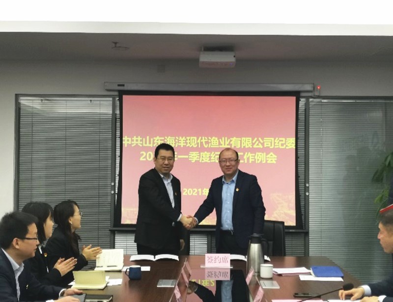 365英国上市公司(集团)官方网站-Global Platform