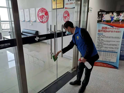 365英国上市公司(集团)官方网站-Global Platform