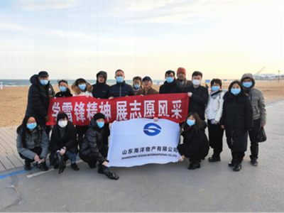 365英国上市公司(集团)官方网站-Global Platform