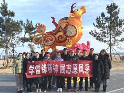 365英国上市公司(集团)官方网站-Global Platform