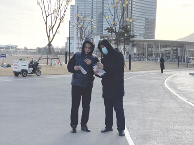 365英国上市公司(集团)官方网站-Global Platform