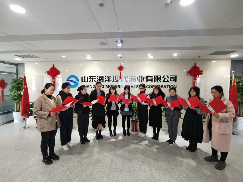 365英国上市公司(集团)官方网站-Global Platform