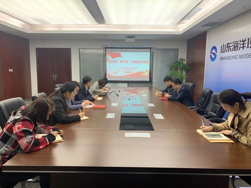 365英国上市公司(集团)官方网站-Global Platform