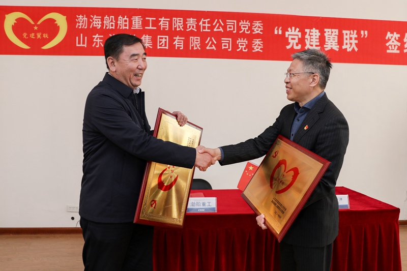 365英国上市公司(集团)官方网站-Global Platform