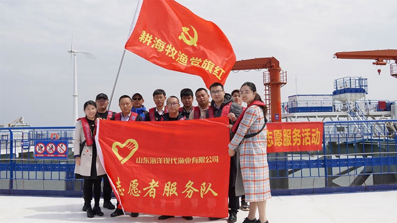 365英国上市公司(集团)官方网站-Global Platform