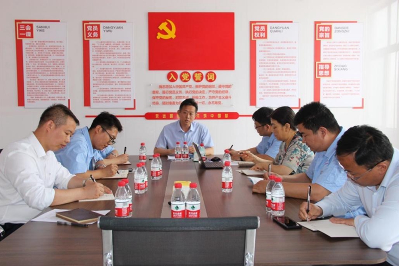 365英国上市公司(集团)官方网站-Global Platform