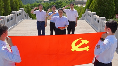 365英国上市公司(集团)官方网站-Global Platform