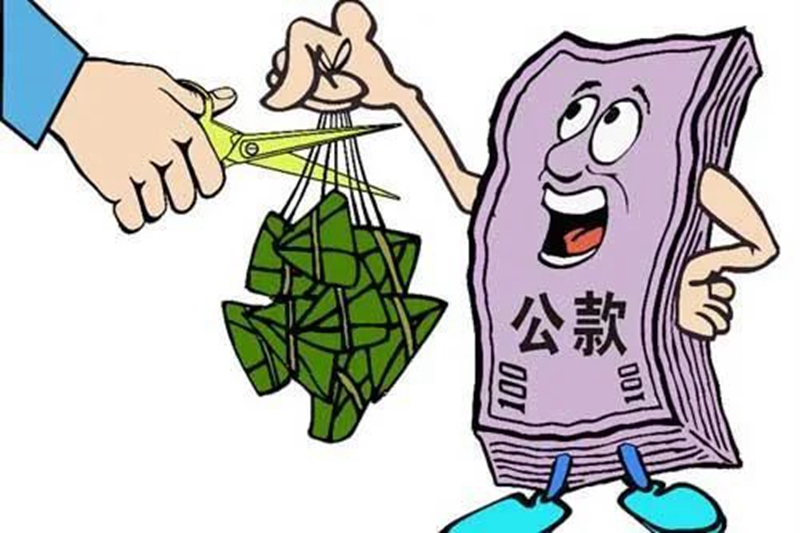 365英国上市公司(集团)官方网站-Global Platform