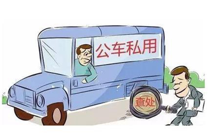 365英国上市公司(集团)官方网站-Global Platform