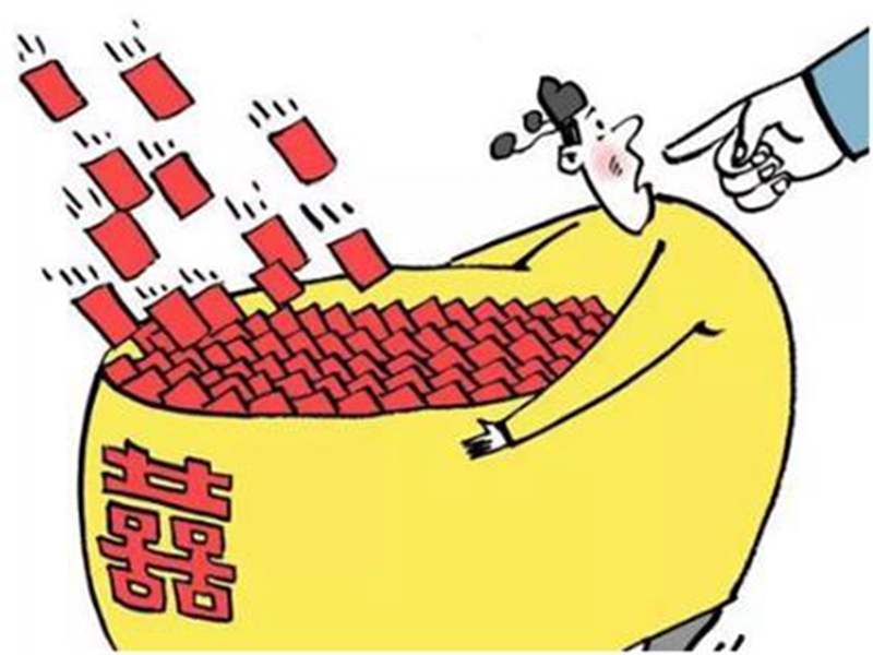 365英国上市公司(集团)官方网站-Global Platform