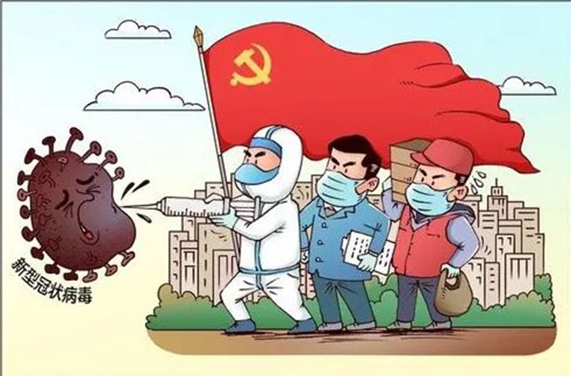 365英国上市公司(集团)官方网站-Global Platform