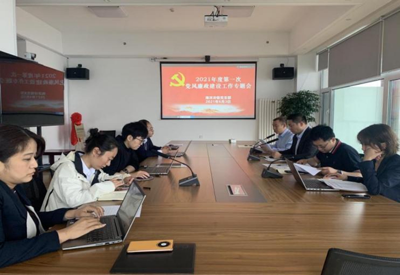 365英国上市公司(集团)官方网站-Global Platform