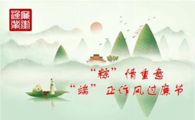 365英国上市公司(集团)官方网站-Global Platform