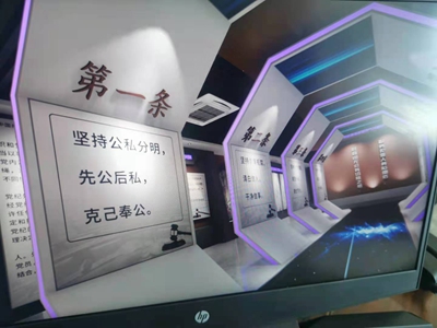 365英国上市公司(集团)官方网站-Global Platform