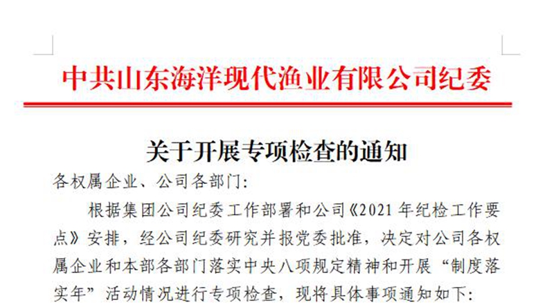 365英国上市公司(集团)官方网站-Global Platform