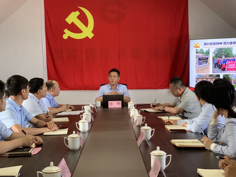 365英国上市公司(集团)官方网站-Global Platform