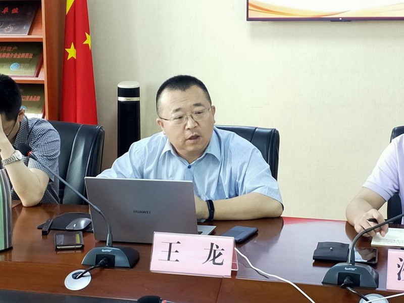 365英国上市公司(集团)官方网站-Global Platform