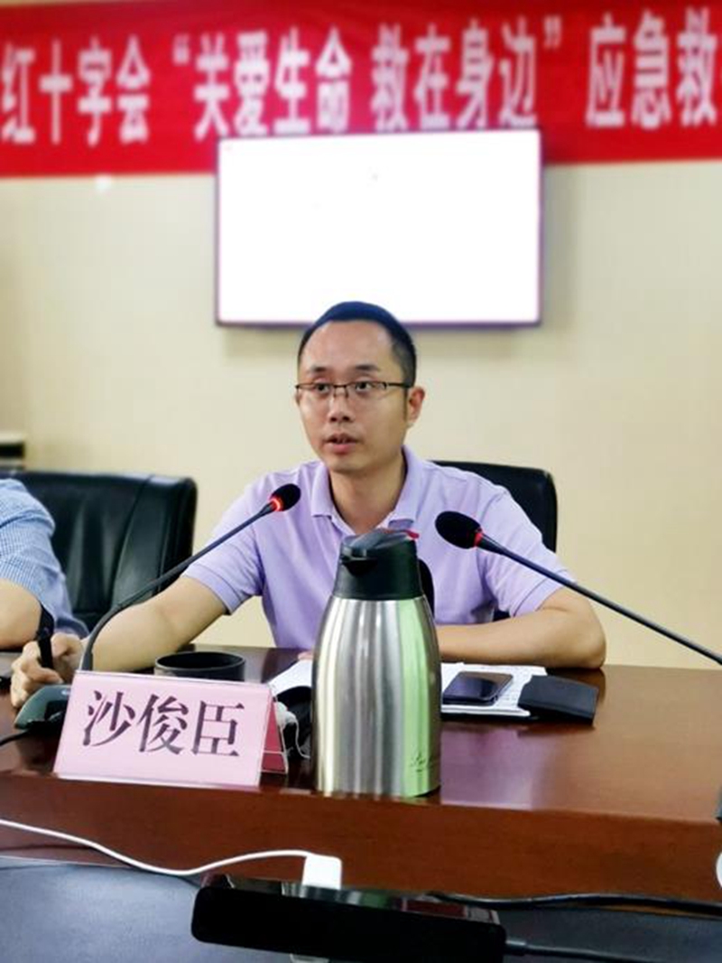 365英国上市公司(集团)官方网站-Global Platform