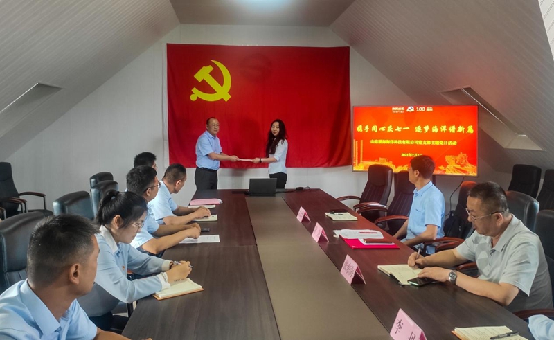 365英国上市公司(集团)官方网站-Global Platform