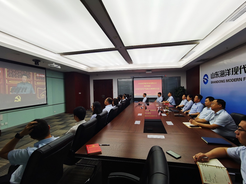 365英国上市公司(集团)官方网站-Global Platform