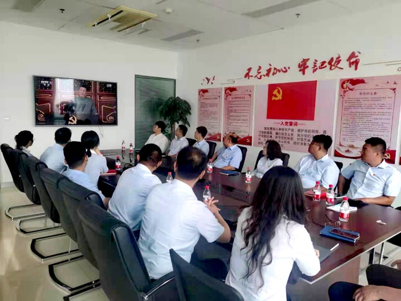 365英国上市公司(集团)官方网站-Global Platform