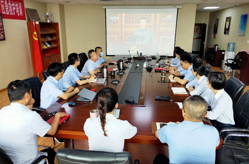 365英国上市公司(集团)官方网站-Global Platform