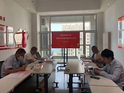 365英国上市公司(集团)官方网站-Global Platform