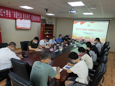 365英国上市公司(集团)官方网站-Global Platform