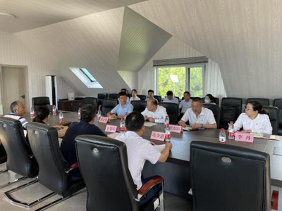 365英国上市公司(集团)官方网站-Global Platform