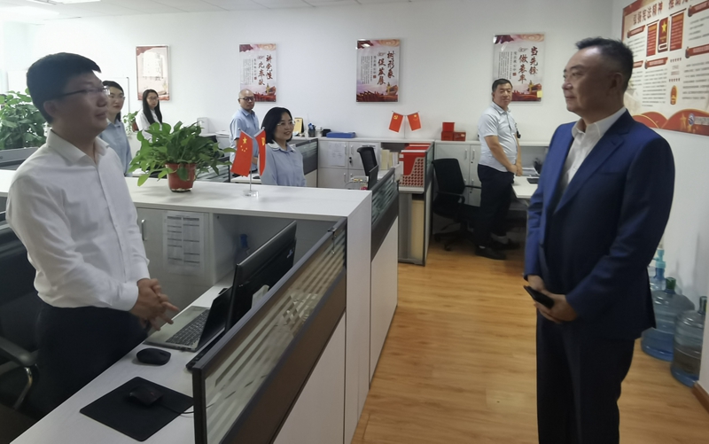 365英国上市公司(集团)官方网站-Global Platform